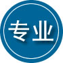 太平区专业道路救援