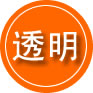 太平区救援费用合理